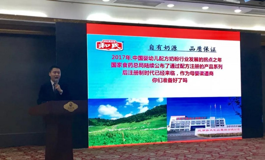4118云顶集团·(中国)股份有限公司