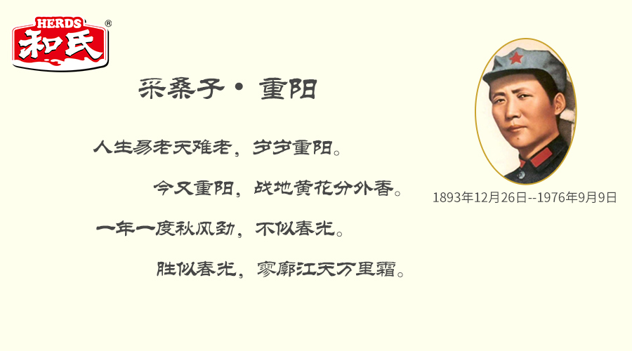 4118云顶集团·(中国)股份有限公司
