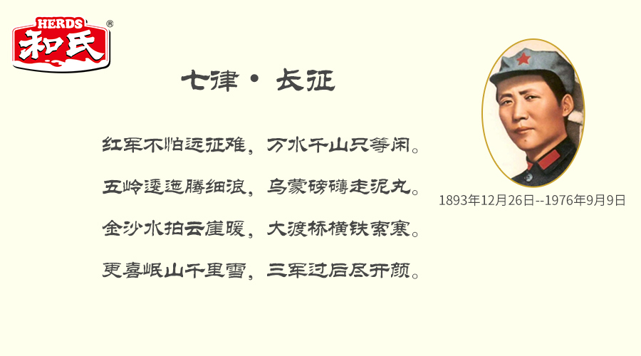 4118云顶集团·(中国)股份有限公司