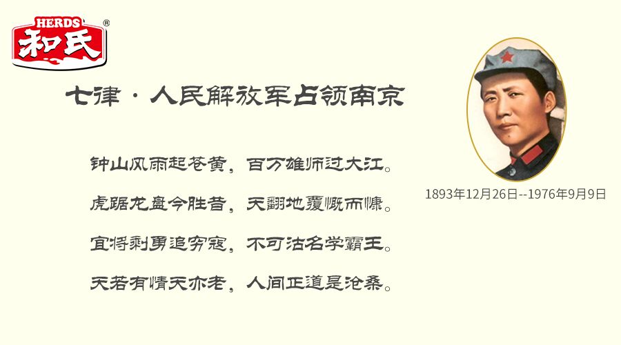 4118云顶集团·(中国)股份有限公司