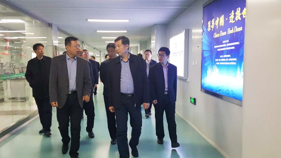 4118云顶集团·(中国)股份有限公司