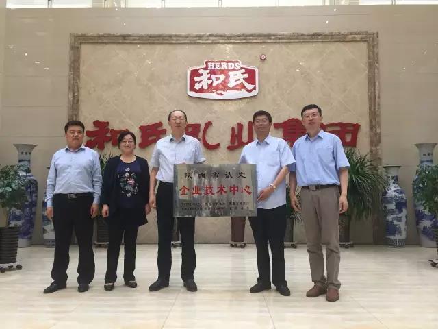 4118云顶集团·(中国)股份有限公司