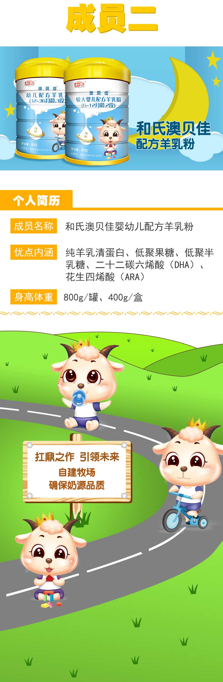 4118云顶集团·(中国)股份有限公司