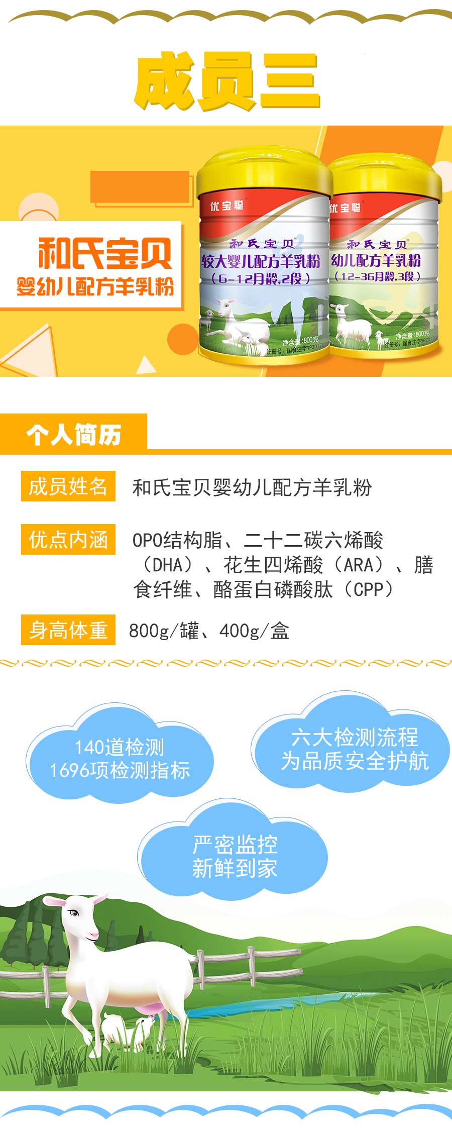 4118云顶集团·(中国)股份有限公司