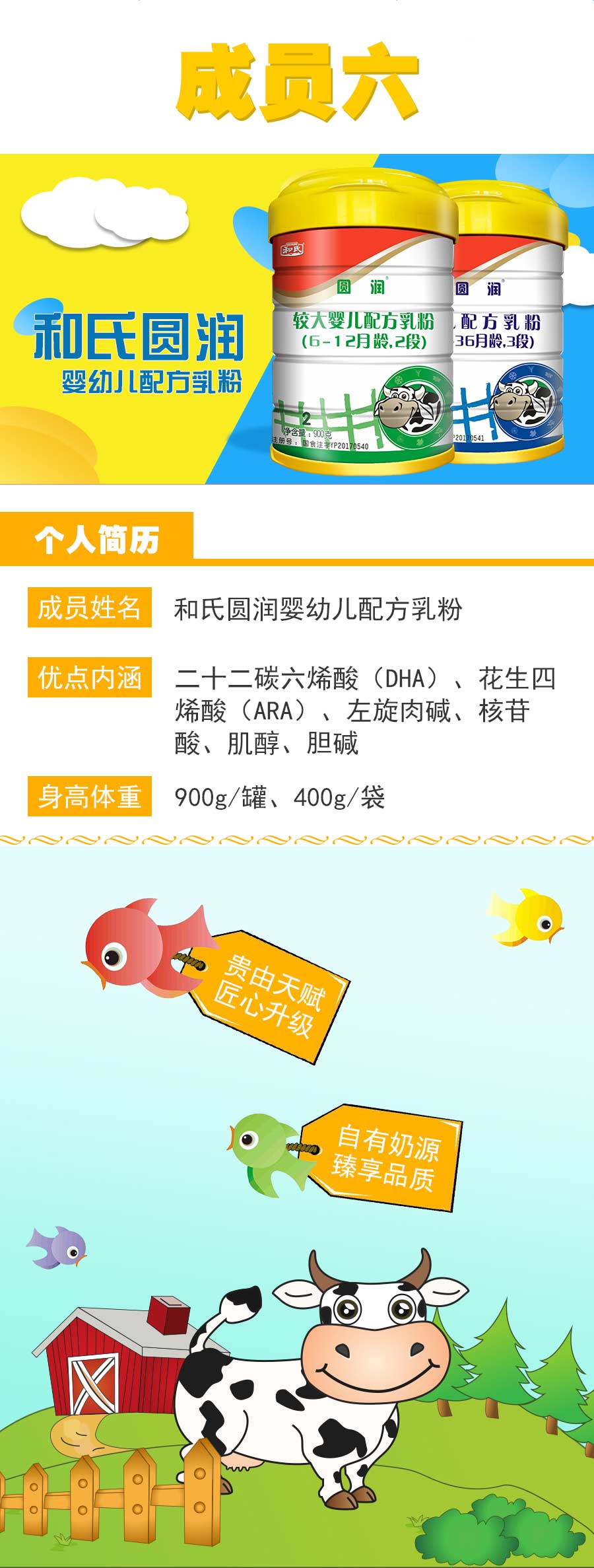 4118云顶集团·(中国)股份有限公司