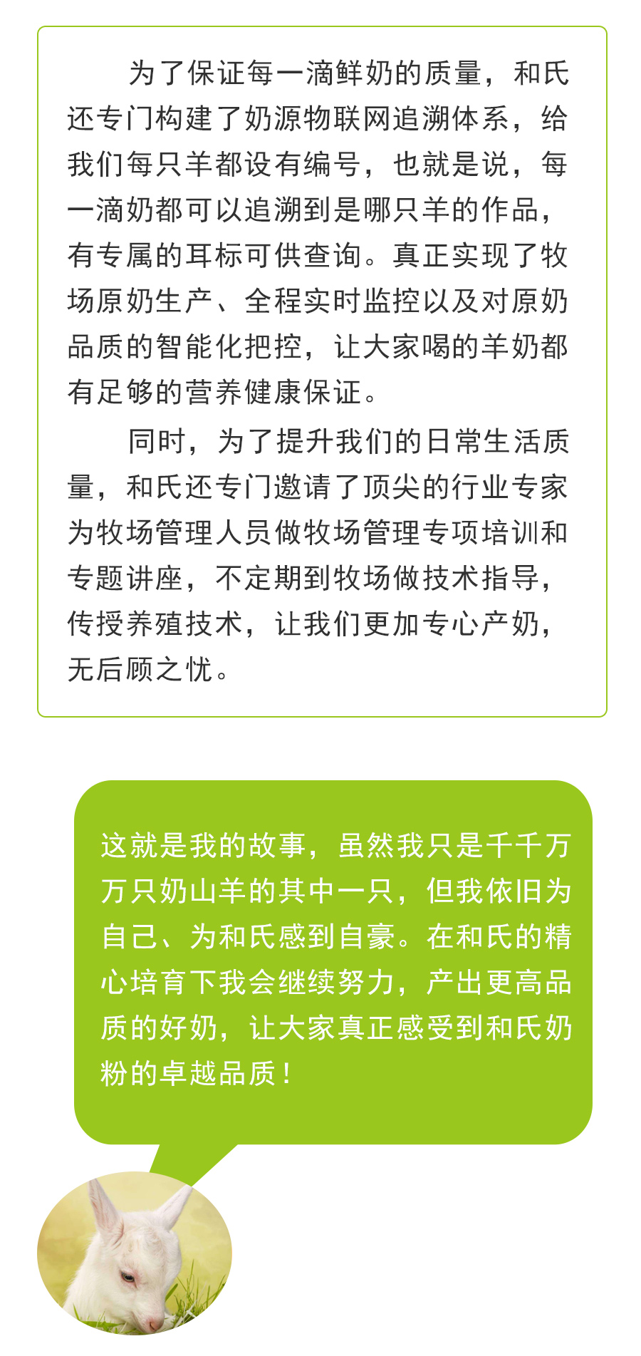 4118云顶集团·(中国)股份有限公司