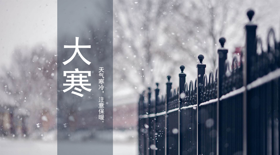 4118云顶集团·(中国)股份有限公司