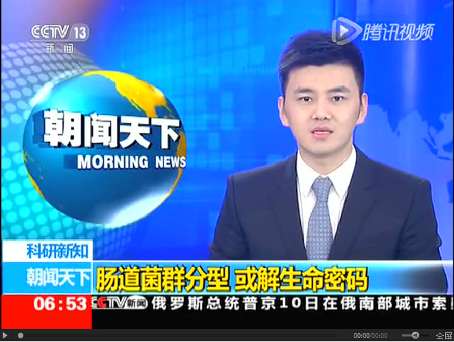 4118云顶集团·(中国)股份有限公司