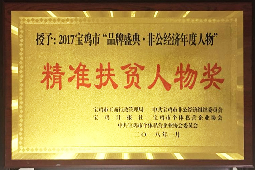 4118云顶集团·(中国)股份有限公司