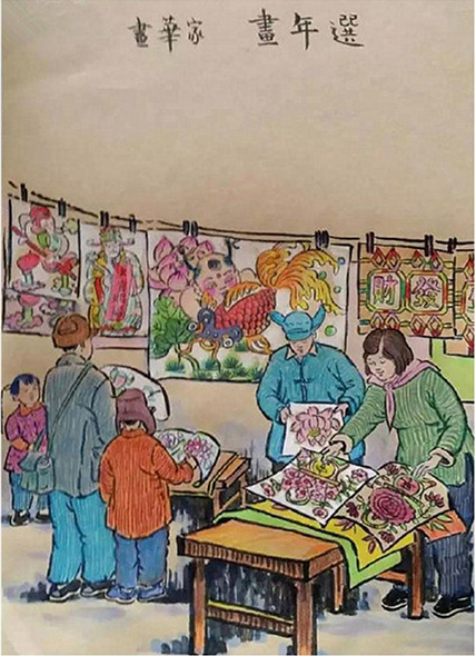 4118云顶集团·(中国)股份有限公司
