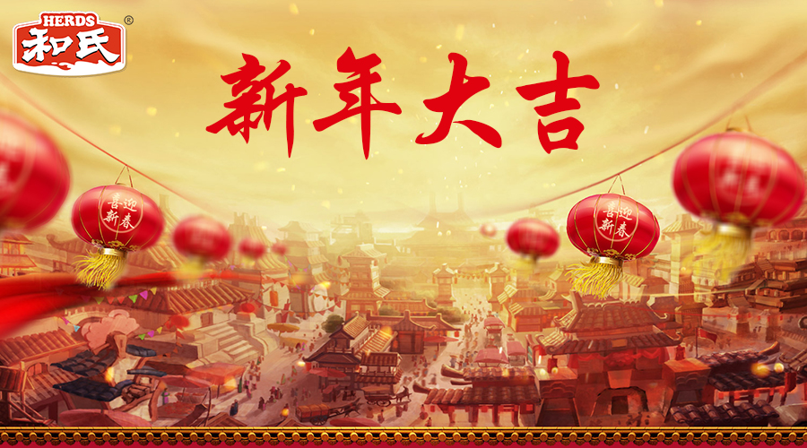 4118云顶集团·(中国)股份有限公司
