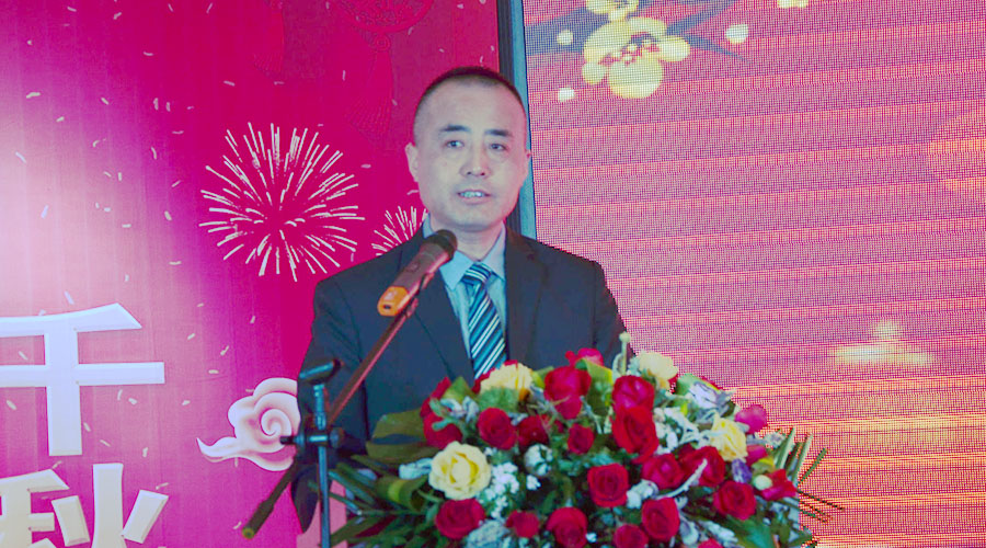 4118云顶集团·(中国)股份有限公司