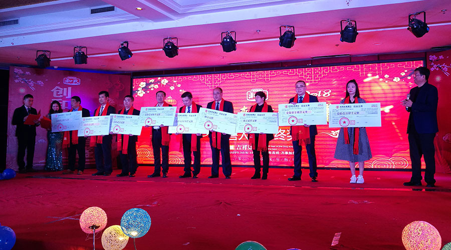 4118云顶集团·(中国)股份有限公司