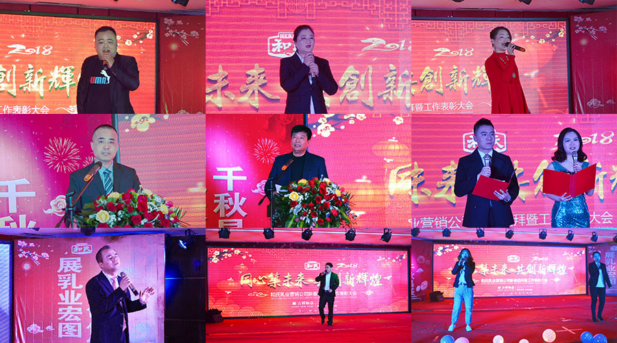 4118云顶集团·(中国)股份有限公司