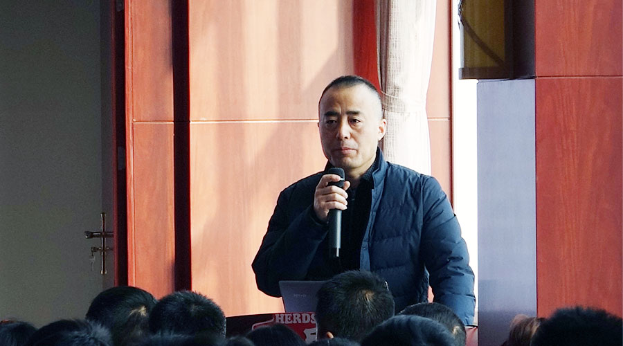 4118云顶集团·(中国)股份有限公司