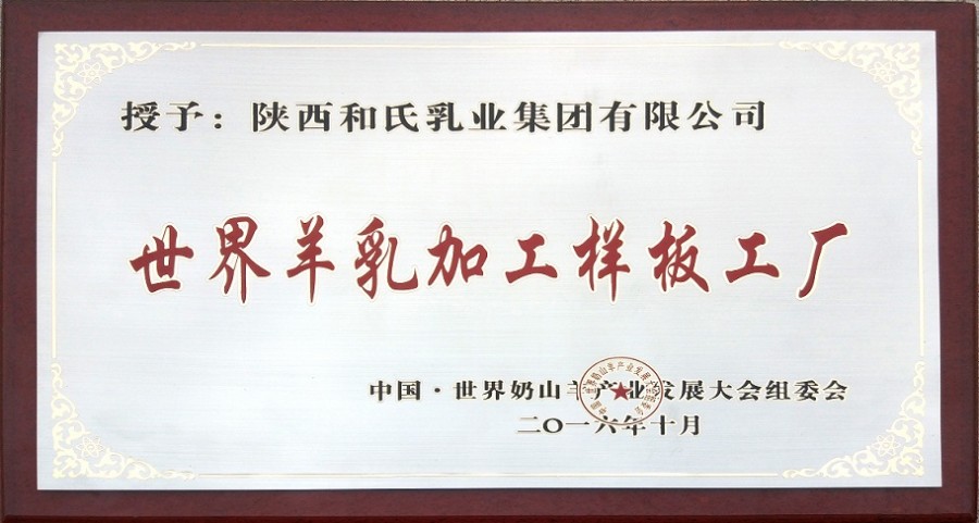 4118云顶集团·(中国)股份有限公司