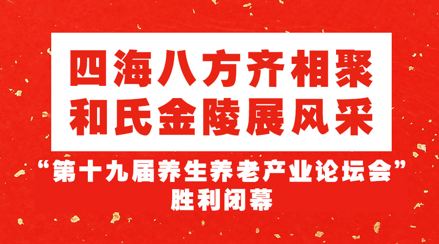 4118云顶集团·(中国)股份有限公司