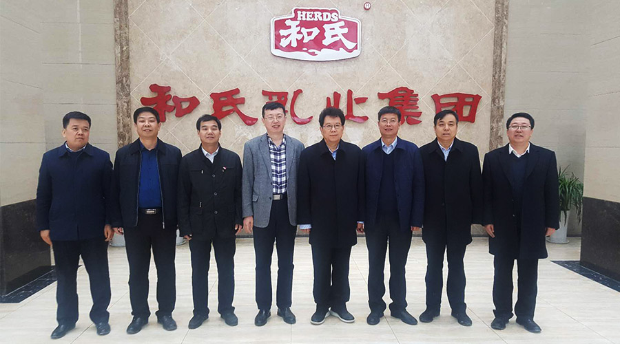 4118云顶集团·(中国)股份有限公司