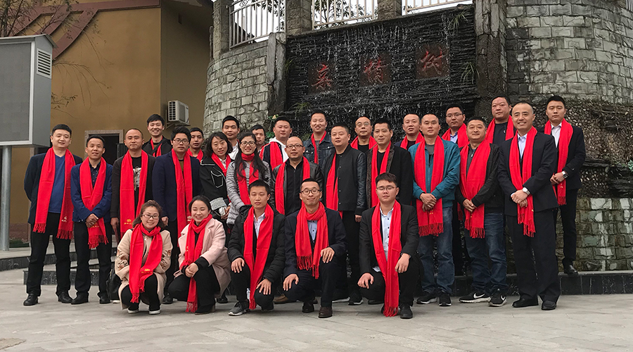 4118云顶集团·(中国)股份有限公司
