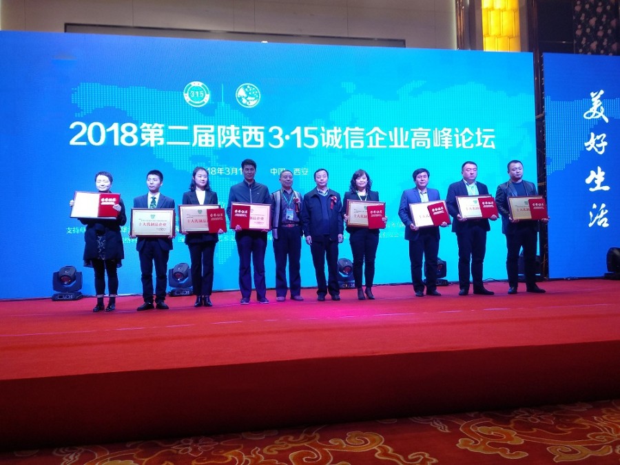 4118云顶集团·(中国)股份有限公司
