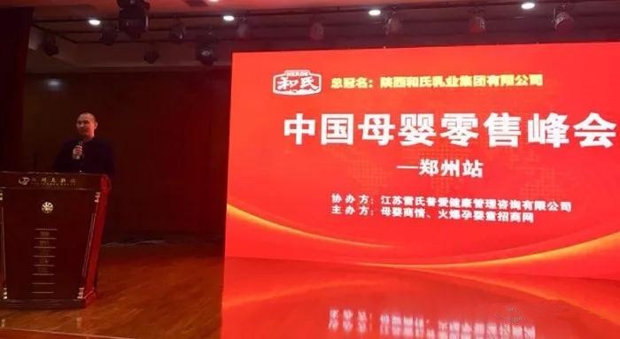 4118云顶集团·(中国)股份有限公司