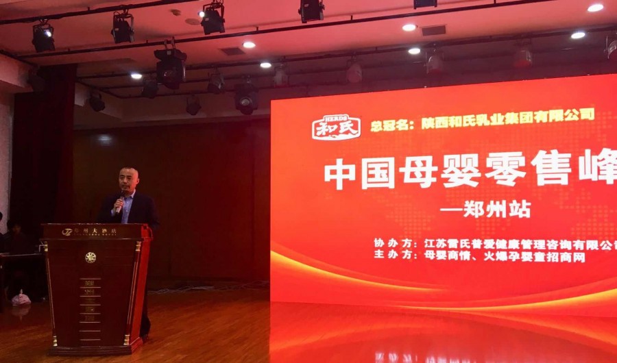 4118云顶集团·(中国)股份有限公司