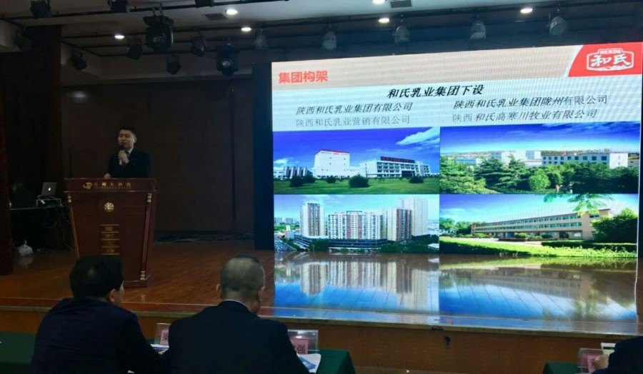 4118云顶集团·(中国)股份有限公司