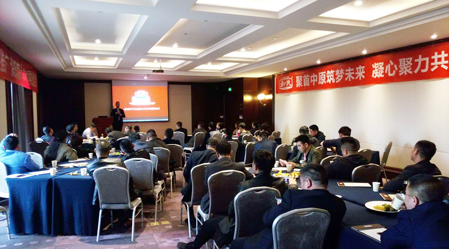 4118云顶集团·(中国)股份有限公司