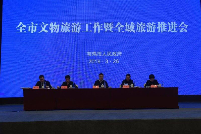 4118云顶集团·(中国)股份有限公司