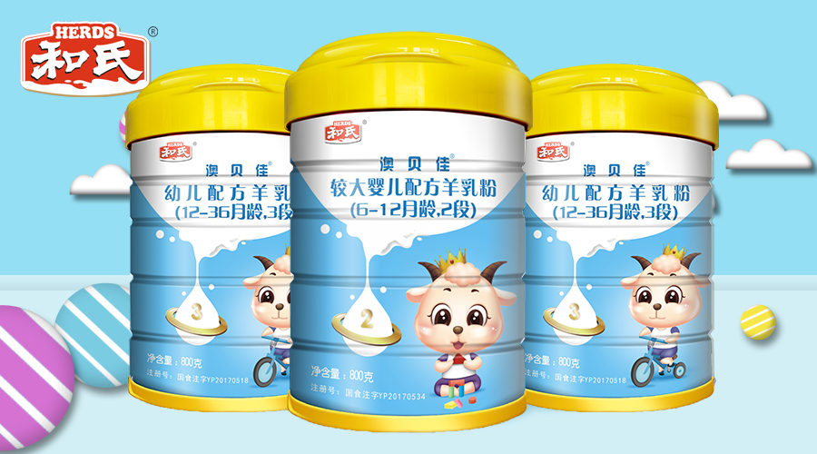 4118云顶集团·(中国)股份有限公司