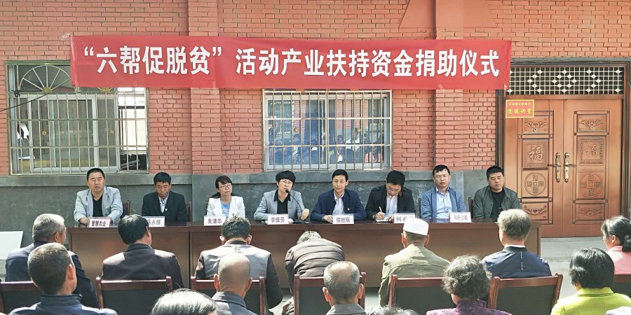 4118云顶集团·(中国)股份有限公司