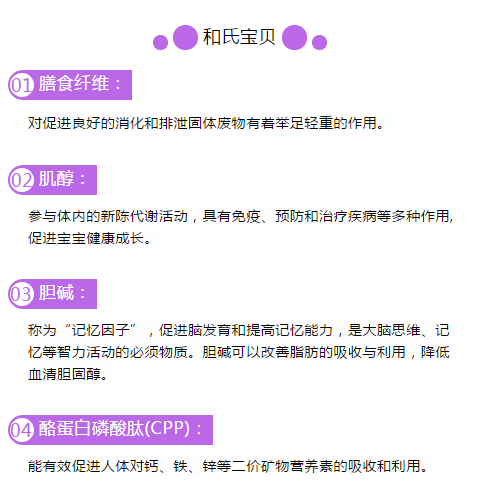 4118云顶集团·(中国)股份有限公司