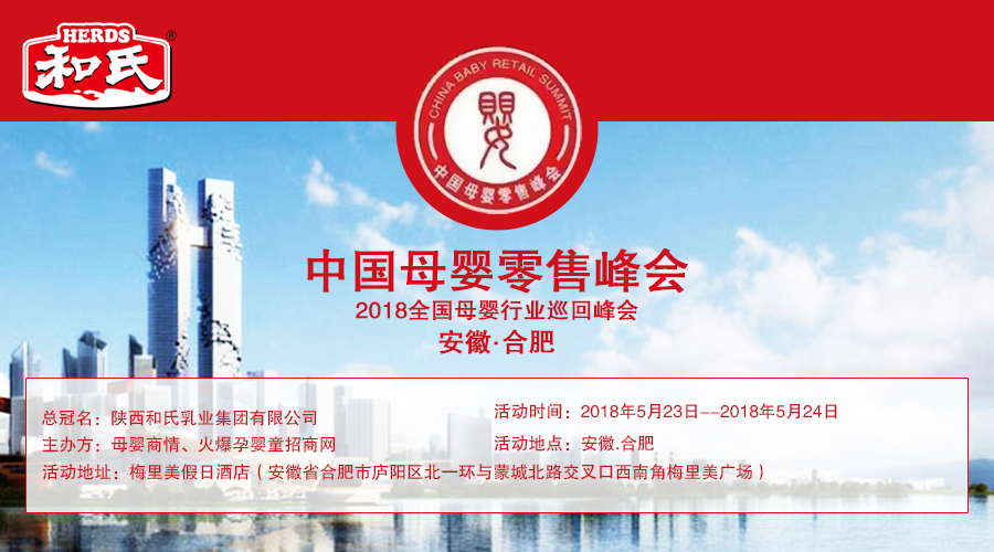 4118云顶集团·(中国)股份有限公司