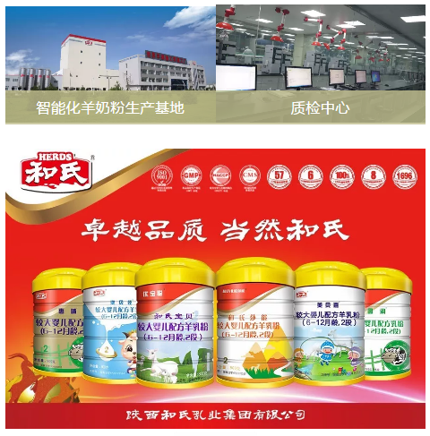 4118云顶集团·(中国)股份有限公司