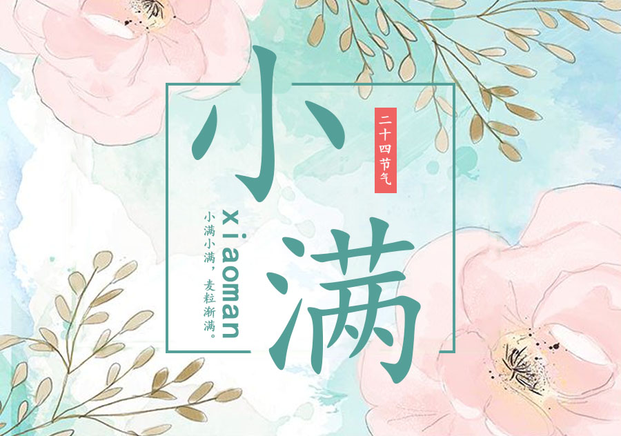 4118云顶集团·(中国)股份有限公司