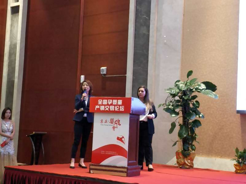4118云顶集团·(中国)股份有限公司
