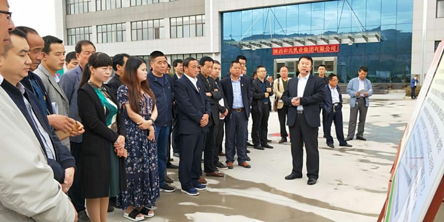 4118云顶集团·(中国)股份有限公司