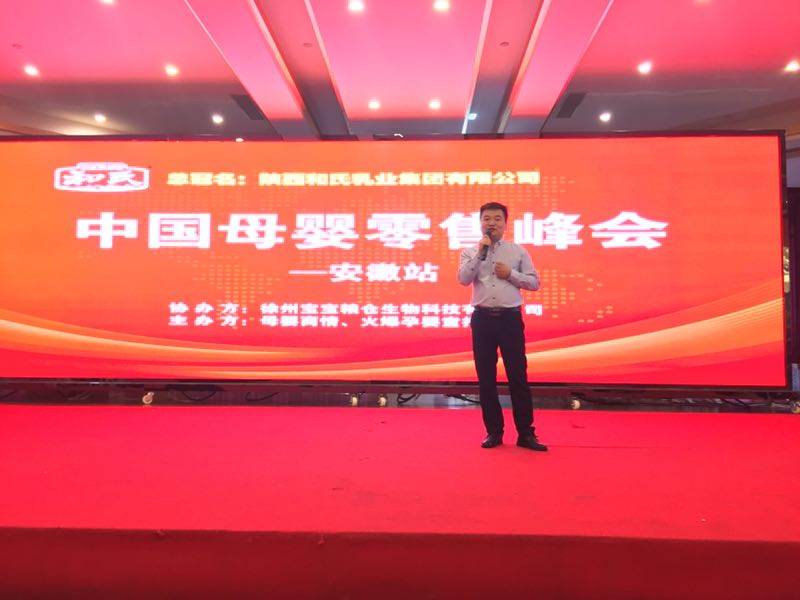 4118云顶集团·(中国)股份有限公司