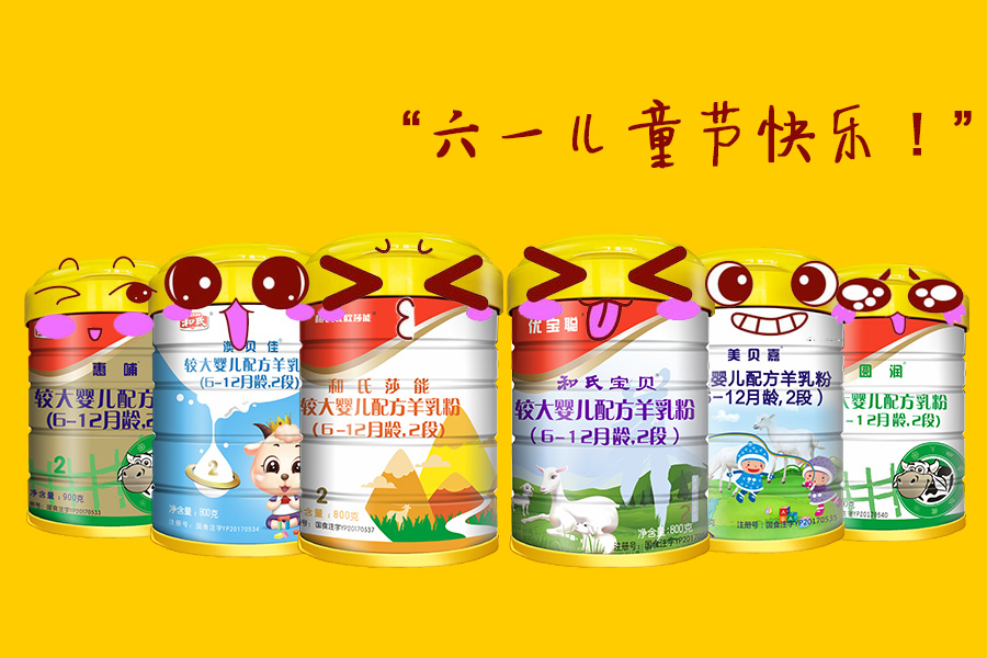 4118云顶集团·(中国)股份有限公司
