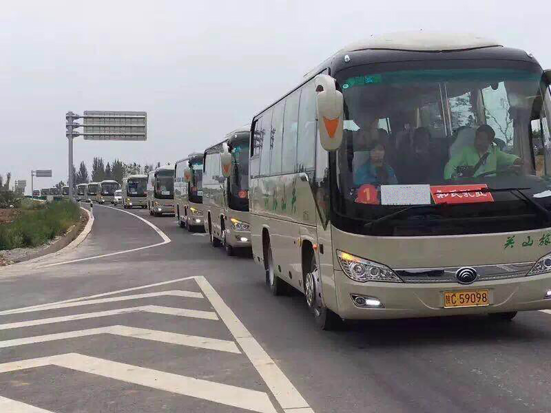 4118云顶集团·(中国)股份有限公司