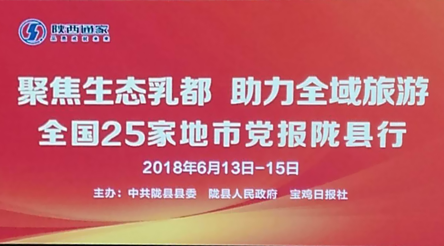4118云顶集团·(中国)股份有限公司