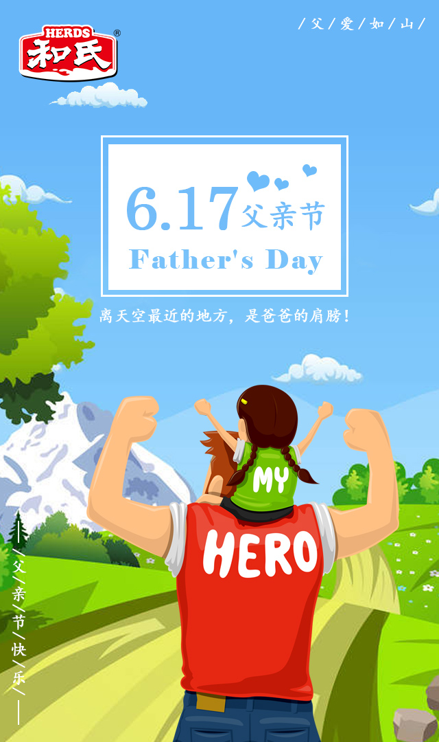 4118云顶集团·(中国)股份有限公司