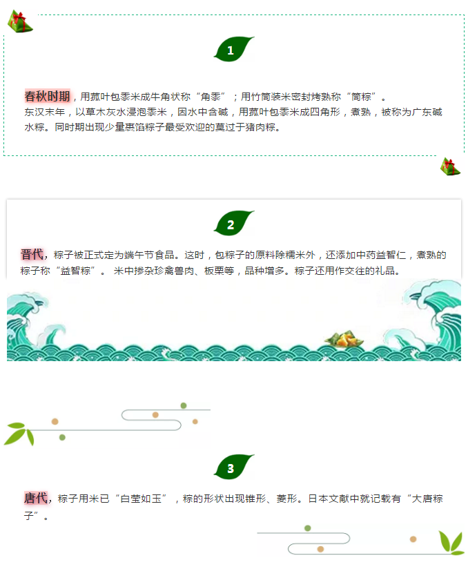 4118云顶集团·(中国)股份有限公司