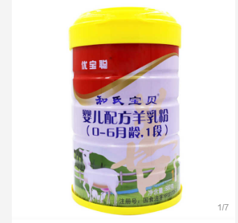 4118云顶集团·(中国)股份有限公司