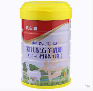 4118云顶集团·(中国)股份有限公司