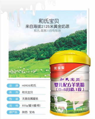 4118云顶集团·(中国)股份有限公司