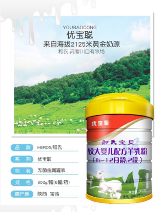 4118云顶集团·(中国)股份有限公司