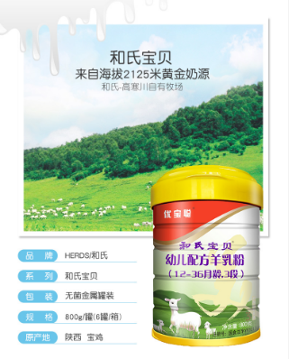 4118云顶集团·(中国)股份有限公司