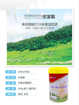 4118云顶集团·(中国)股份有限公司