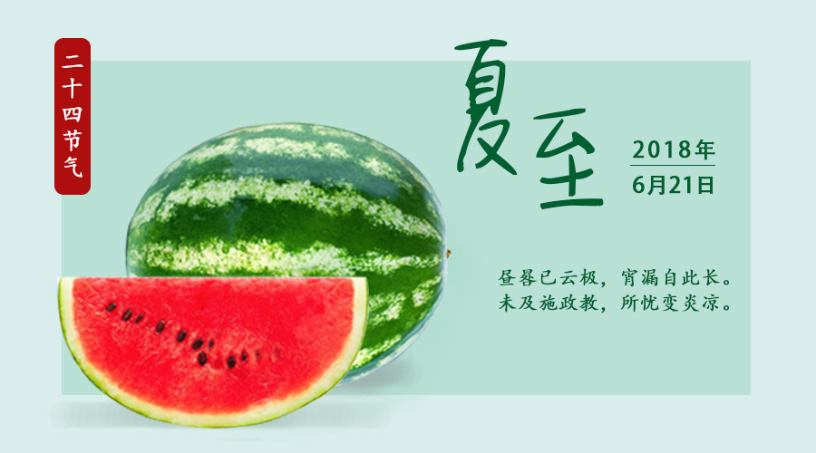 4118云顶集团·(中国)股份有限公司